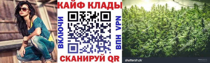 Хочу наркоту Великий Устюг Каннабис  blacksprut как войти  БУТИРАТ  Мефедрон  ГАШИШ  Кокаин 