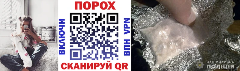 Амфетамин VHQ  Великий Устюг 