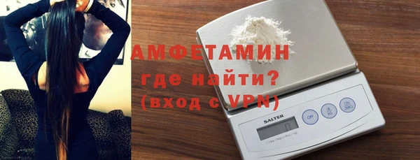 наркотики Баксан