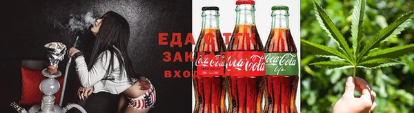 наркотики Баксан