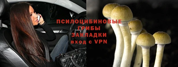 наркотики Баксан