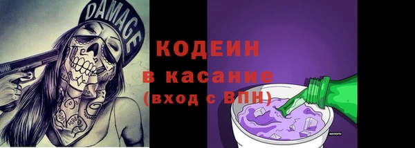 наркотики Баксан