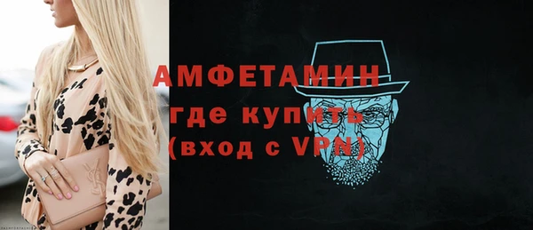 наркотики Баксан