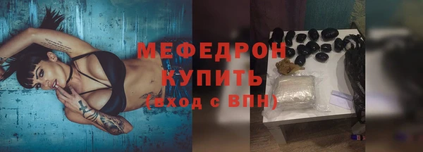 наркотики Баксан