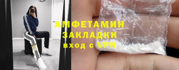 наркотики Баксан