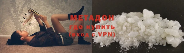 наркотики Баксан