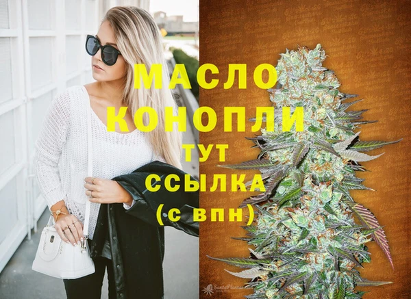 наркотики Баксан